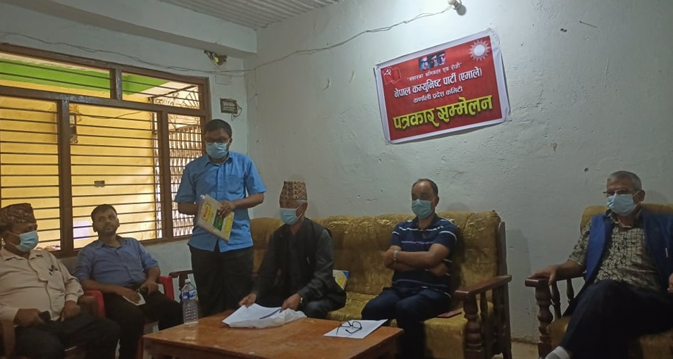 एमाले कर्णालीले पार्टी फुटाउने अध्यादेशको प्रतिकार गर्ने, भूमि आयोग पुनर्गठन गर्न माग