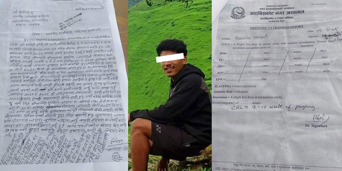 बालगृहमा बस्दै आएकी बालिका गर्भवती, बलात्कार आरोपमा वडाध्यक्षका छोराविरुद्ध उजुरी